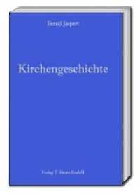 Kirchengeschichte （2018. 60 S. 15 cm）