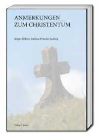 Anmerkungen zum Christentum （2019. 50 S. 22.5 cm）