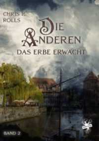Die Anderen 2: Das Erbe erwacht (Die Anderen 2) （3. Aufl. 2019. 288 S. 21 cm）