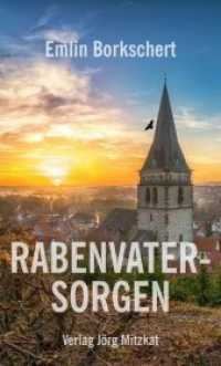 Rabenvatersorgen （2018. 408 S. 21 cm）