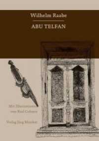Abu Telfan (Holzmindener Leseausgaben .6) （2019. 496 S. Illustrationen, schwarz-weiß. 22 cm）