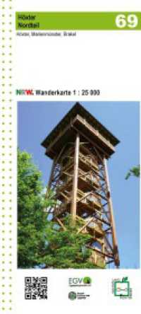 Höxter Nordteil Blatt 69 NRW Wanderkarte : 1:25.000. 1:25000 (Geo Map) （2. Aufl. 2025. 24.5 cm）