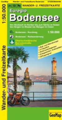 Euregio Bodensee Wander- und Freizeitkarte : 1:50.000. 1:50000 (Geo Map) （7., überarb. Aufl. 2024. 23 cm）
