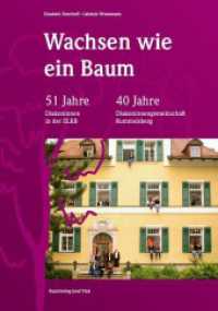 Wachsen wie ein Baum - 51 Jahre Diakoninnen der ELKB - 40 Jahre Diakoninnengemeinschaft Rummelsberg (Rummelsberger Reihe 24) （1. Auflage 2022. 2022. 256 S. 120 Abb. 24 cm）