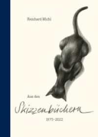 Reinhard Michl - Aus den Skizzenbüchern 1975-2022 （1. Auflage 2023. 2022. 160 S. 220 Abb. 24 cm）
