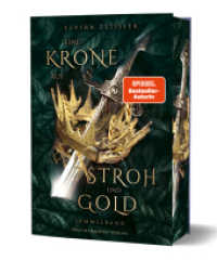 Eine Krone aus Stroh und Gold : Mitreißende Fantasy-Märchenadaption voll Gefühl und uralter Magie | mit Farbschnitt-Garantie （2025. 606 S. 21 cm）