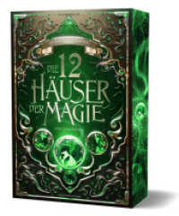 Die 12 Häuser der Magie - Schicksalsretter : Urban Fantasy, mit magischen Häusern, großen Intrigen und überraschendem Twist | Softcover mit Farbschnitt-Garantie (Die 12 Häuser der Magie 3) （2024. 330 S. 21 cm）