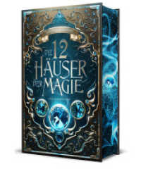 Die 12 Häuser der Magie - Schicksalswächter : Urban Fantasy, mit magischen Häusern, großen Intrigen und überraschendem Twist | Schmuckausgabe mit Farbschnitt-Garantie (Die 12 Häuser der Magie 1) （2024. 354 S. 21 cm）