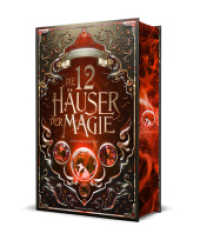 Die 12 Häuser der Magie - Schicksalskämpfer : Urban Fantasy, mit magischen Häusern, großen Intrigen und überraschendem Twist | Schmuckausgabe mit Farbschnitt-Garantie (Die 12 Häuser der Magie 2) （2024. 300 S. 21 cm）