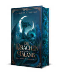 Die Drachen von Talanis 1 (Blue Scales & Green Scales) : Packende Urban Fantasy mit Familiengeheimnissen, magischen Duellen und Drachenwandlern | Schmuckausgabe mit Farbschnitt-Garantie (Die Drachen von Talanis 1) （2024. 624 S. 21 cm）