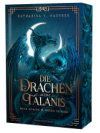 Die Drachen von Talanis 1 (Blue Scales & Green Scales) : Packende Urban Fantasy mit Familiengeheimnissen, magischen Duellen und Drachenwandlern | Softcover mit Farbschnitt-Garantie (Die Drachen von Talanis 1) （2024. 624 S. 21 cm）