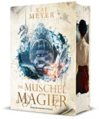 Die Muschelmagier : Schmuckausgabe mit Farbschnitt-Garantie (Wellenläufer 2) （2024. 330 S. 21 cm）