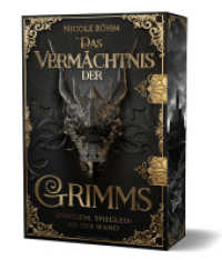 Das Vermächtnis der Grimms - Spieglein, Spieglein an der Wand : mit Farbschnitt-Garantie (Das Vermächtnis der Grimms 2) （2024. 486 S. 21 cm）