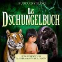 Das Dschungelbuch, 2 Audio-CDs : 117 Min. （2016. 129 x 142 cm）