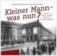 Kleiner Mann - was nun?, 2 Audio-CD : 139 Min. （2018. 12.5 x 14.1 cm）