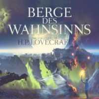 Die Berge des Wahnsinns, 2 Audio-CDs （2018. 129 x 142 mm）