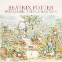 Peter Hase & andere Märchen, 1 Audio-CD （2019. 129 x 142 mm）