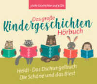 Das große Kindergeschichten - Hörbuch, 5 Audio-CD （2021）