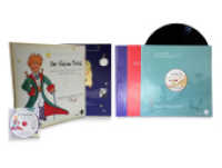 Der kleine Prinz - Premiumedition Vinyl, 3 Schallplatten + 1 Audio-CD （2021）