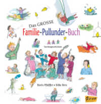 Das große Familie-Pullunder-Buch - Vorlesegeschichten （2017. 160 S. 10 Farbabb. 210 mm）