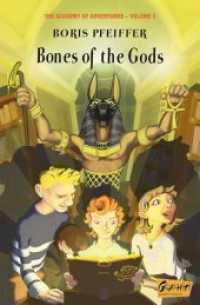 Bones of the Gods （2018. 248 S. 203 mm）