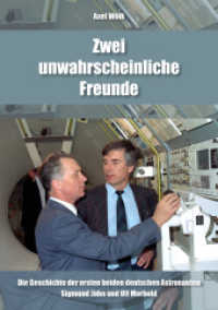Zwei unwahrscheinliche Freunde （2021. 92 S. 210 cm）