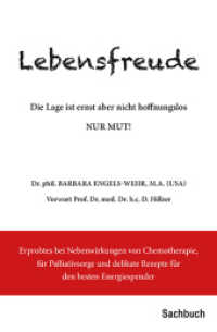 Lebensfreude : Die Lage ist ernst aber nicht hoffnungslos. NUR MUT! （2. Aufl. 2022. 116 S. 19 cm）