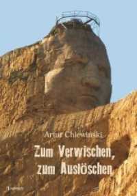 Zum Verwischen, zum Ausl&ouml;schen : Von einer Reise durch Stimmen und Rufe （2016. 52 S. zahlr. farb. Abb. 20.8 cm）