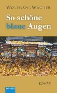 So schöne blaue Augen （2016. 148 S. 19 cm）