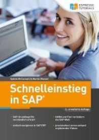 Schnelleinstieg in SAP （2., erw. Aufl. 2017. 172 S. 21 cm）