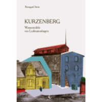 Kurzenberg : Wassermühle von Lodmannshagen （2015. 294 S. 19.2 cm）