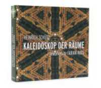 Heinrich Schütz - Kaleidoskop der Räume (4 CDs). : 240 Min.. CD Standard Audio Format.Musik. （2022. 17 Abb. 14 cm）