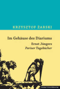 Im Gehäuse des Diariums : Ernst Jüngers Pariser Tagebücher （2021. 184 S. 24 cm）