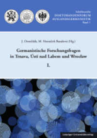 Germanistische Forschungsfragen in Trnava, Ústí nad Labem und Wroclaw I. (Schriftenreihe - Doktorandenforum Auslandsgermanistik 1) （2021. 179 S. 21 cm）