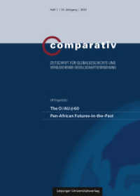 The O/AU@60 Pan-African Futures-in-the-Past (Comparativ 1/2023) （2023. 142 S. 23 cm）
