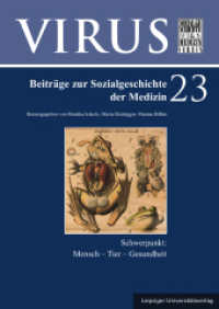 Mensch - Tier - Gesundheit (Virus 23) （2025. 271 S. 35 Abb. 24 cm）
