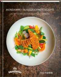 Ausgezeichnete Rezepte : Die TOP 50 des gro&szlig;en Rezeptwettbewerbs