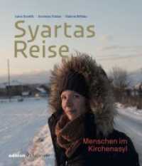 Syartas Reise : Menschen Im Kirchenasyl