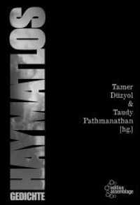 Haymatlos : Gedichte （2018. 128 S. 18 cm）