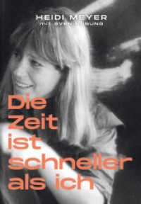 Die Zeit ist schneller als ich （2022. 167 S. 65 Abb. 21.7 cm）