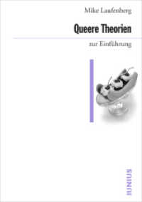 Queere Theorien zur Einführung (Zur Einführung) （2. Aufl. 2023. 300 S. 17 cm）