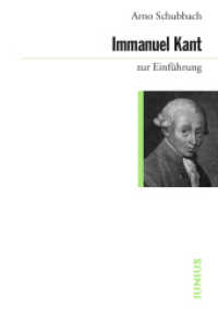 Immanuel Kant zur Einführung (Zur Einführung) （2022. 228 S. 17 cm）