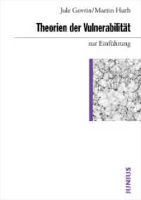 Theorien der Vulnerabilität zur Einführung (Zur Einführung) （2025. 272 S. 17 cm）