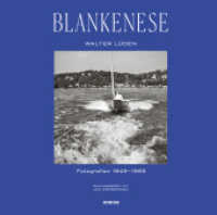 Blankenese : Fotografien 1949-1965 （2022. 144 S. ca. 130 Duoton-Abbildungen. 28 cm）