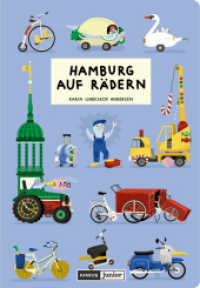 Hamburg auf Rädern (Junius junior) （2024. 16 S. mit über 100 farbigen Illustrationen. 26.5 cm）