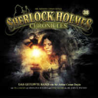 Sherlock Holmes Chronicles 38, 1 Audio-CD : Das gefleckte Band, Hörspiel. 60 Min. (Sherlock Holmes Chronicles Folge.38) （2017. 140 x 124 mm）
