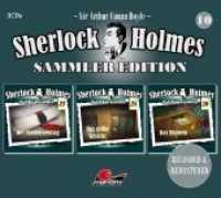 Sherlock Holmes Sammler Edition, 3 Audio-CD : Folge 10 (Sherlock Holmes Sammler Edition Folge.10) （2018. 142 x 127 mm）