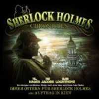 Sherlock Holmes Chronicles - Oster Special 2: Ostern für Sherlock Holmes, 1 Audio-CD, 1 Audio-CD : 65 Min. (Sherlock Holmes Chronicles) （2020. 141 mm）