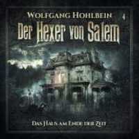 Der Hexer von Salem Tl.4 : Das Haus am Ende der Zeit. 80 Min. (Der Hexer von Salem 4) （2021）