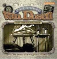 Professor van Dusen und der grundlose Mord, 1 Audio-CD (Professor van Dusen 30) （2021）